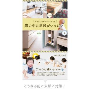 コーナーガードクッション コーナーガード ケガ...の詳細画像2