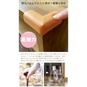 コーナーガードクッション コーナーガード ケガ...の詳細画像4
