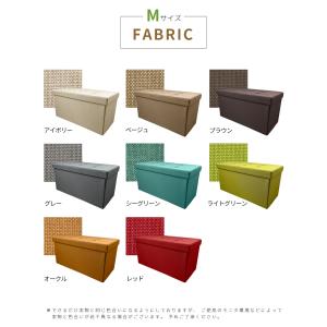 収納ボックス フタ付き 布 収納ベンチ 椅子 ...の詳細画像2