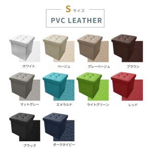 スツール 収納 椅子 座れる収納ボックス フタ...の詳細画像1