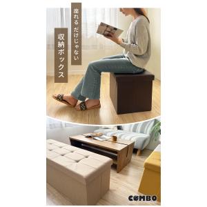 スツール 収納 椅子 座れる収納ボックス フタ...の詳細画像4