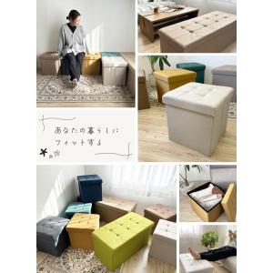 スツール 収納 椅子 座れる収納ボックス フタ...の詳細画像5