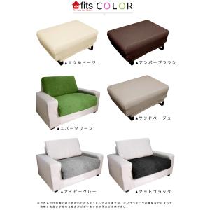 クッションカバー オーダーメイド 特注 オリジ...の詳細画像2