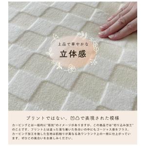 掛け布団カバー 暖かい シングル あったか フ...の詳細画像3