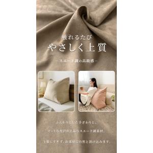 布団収納袋 クッションになる 大きめ 特大 立...の詳細画像4