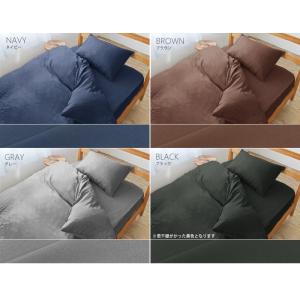 布団カバー 4点セット ダブル セット 和式 ...の詳細画像2