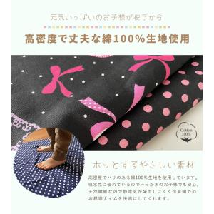 お昼寝布団カバー オーダー 綿100% 日本製...の詳細画像5