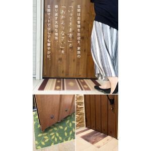 SALE 2180円→1980円 玄関マット ...の詳細画像3