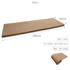 ごろ寝マット 180 180cm 車中泊 ロン...の詳細画像3