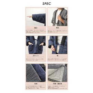 SALE 5280円→3980円 あったか 綿...の詳細画像5