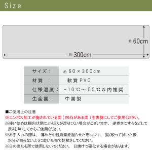 SALE 2580円→1980円 キッチンマッ...の詳細画像3
