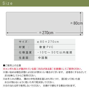 SALE 2979円→2280円 キッチンマッ...の詳細画像3