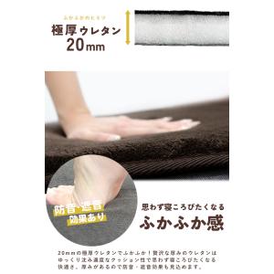 ラグ マット 厚手 2畳 北欧 カーペット 1...の詳細画像3