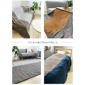 マルチカバー フリークロス 200×250cm...の詳細画像3