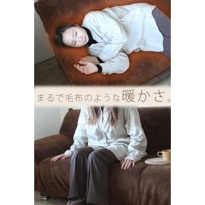 ソファーカバー あったか ボア 3人掛け 肘付...の詳細画像1