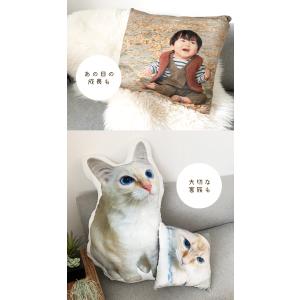 オリジナル オーダーメイドクッション オーダー...の詳細画像3