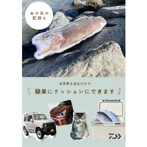 オリジナル オーダーメイドクッション オーダー...の詳細画像4
