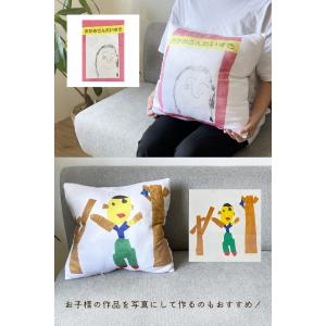 オリジナル オーダーメイドクッション オーダー...の詳細画像5