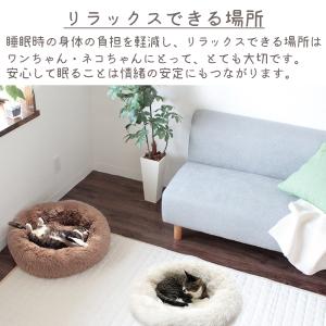 ペットベッド 猫 クッション 犬 滑り止め 小...の詳細画像5