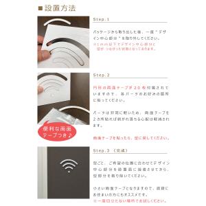 トイレサイン ドアサイン ピクトサイン トイレ...の詳細画像4