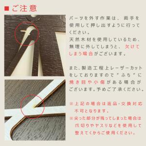 トイレサイン ドアサイン ピクトサイン トイレ...の詳細画像5