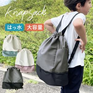 CRUX（クラックス） オバケーヌ 二層式クリアバッグ プールバッグ