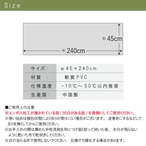 SALE 1980円→1480円 キッチンマッ...の詳細画像3