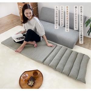 ごろ寝マット 180 枕 お昼寝マット 60×...の詳細画像1