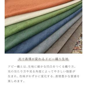 ミラーカバー スタンド 鏡 姿見 全身鏡 立鏡...の詳細画像2
