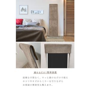 ミラーカバー スタンド 鏡 姿見 全身鏡 立鏡...の詳細画像3