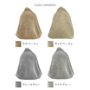 SALE 1480→999円! ポイント利用 ...の詳細画像3