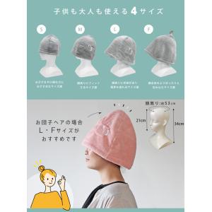 SALE 1480→999円! ポイント利用 ...の詳細画像5