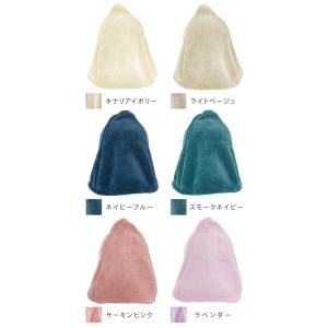 SALE 1480→999円! ポイント利用 ...の詳細画像4