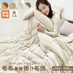 PENDLETON（ペンドルトン） （ペンドルトン 大判ひざ掛け 127×177cm