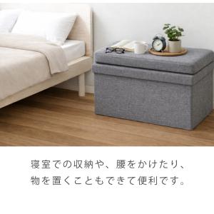 スツール 収納 背もたれ付き 椅子 座れる収納...の詳細画像5