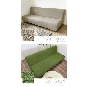 ソファーカバー 特許取得 肘なし ソファーベッ...の詳細画像3