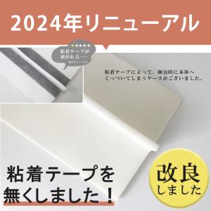 すき間パッド すきまパッド マットレス 隙間 ...の詳細画像5