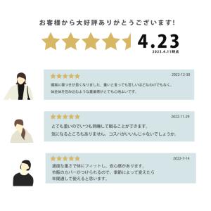 布団 重い布団 加重布団 重い毛布 シングル ...の詳細画像4