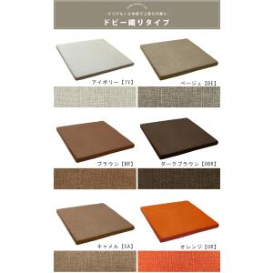 座布団 ドビー織 極厚 ウレタン クッション 60cm 安い 北欧 厚手