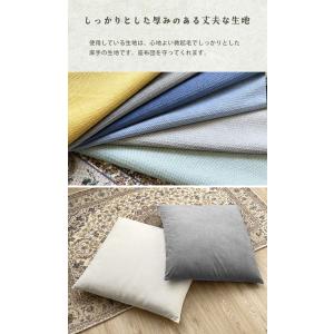 座布団カバー 八端判 59×63cm ポイント...の詳細画像3