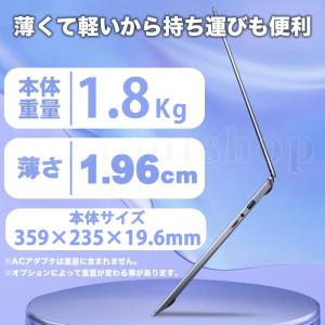 ノートパソコン windows11 新品 安い...の詳細画像3