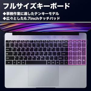 ノートパソコン windows11 新品 安い...の詳細画像5