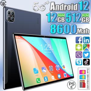 タブレット PC android 12 本体 8インチ おすすめ 安い