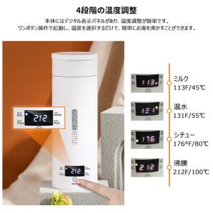 ポータブル電気ケトル おしゃれ 超軽量 0.5...の詳細画像5