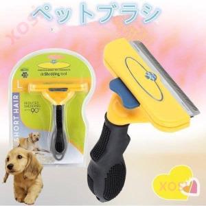 今日の超目玉 犬用トリミングゴム確認用 各種パーツ
