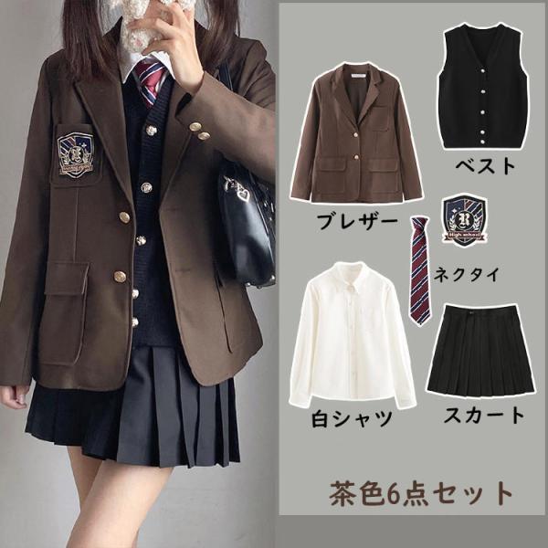 卒業式 スーツ 女の子 卒服 韓国 制服 入学式 スーツ 小学生 160 高校生 学生服 中学生 子...