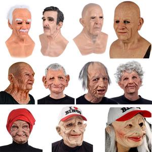 ハロウィン コスプレ 仮装 老婆マスク 老人マス...の商品画像