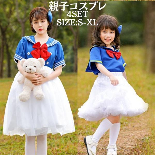 セーラー服 コスプレ 半袖 ハロウィン ミニ 大人 子供 お揃い ペア jk 女子高生 親子 レディ...