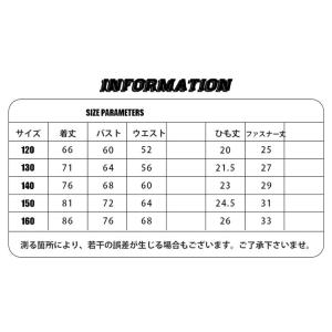 キッズダンス衣装 女の子 パープル ワンピース...の詳細画像5