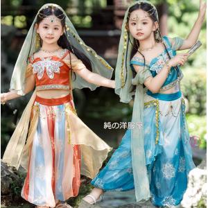 キッズ アラビアン コスプレ衣装 女の子 お姫様...の商品画像